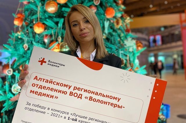Алтайские волонтеры-медики признаны лучшим реготделением