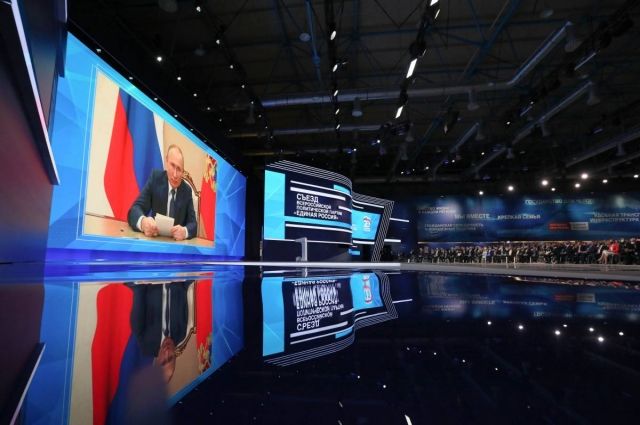 «Единая Россия» сохраняет монополию на то, чтобы быть партией Путина