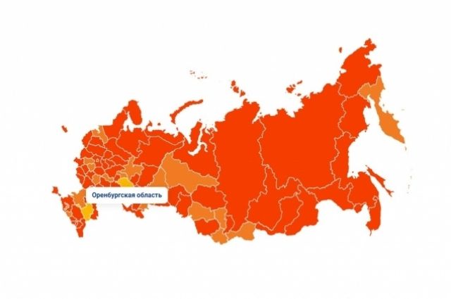 В Оренбуржье за сутки подтвердилось еще 283 случая заражения COVID-19.