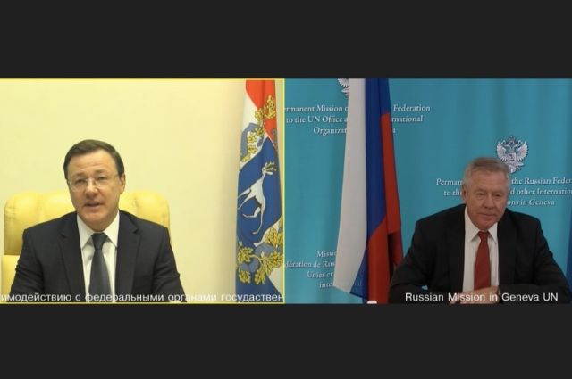 Губернатор обсудил с Постпредом РФ перспективы сотрудничества региона с ООН
