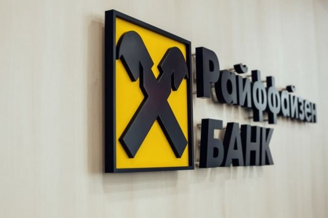 Процесс открытия счета для клиентов банка теперь непрерывный 