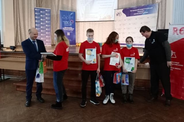 Молодые профи. В Костроме прошли соревнования среди будущих энергетиков