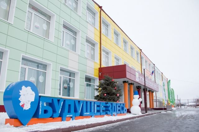 В Кузбассе провели капитальный ремонт школы