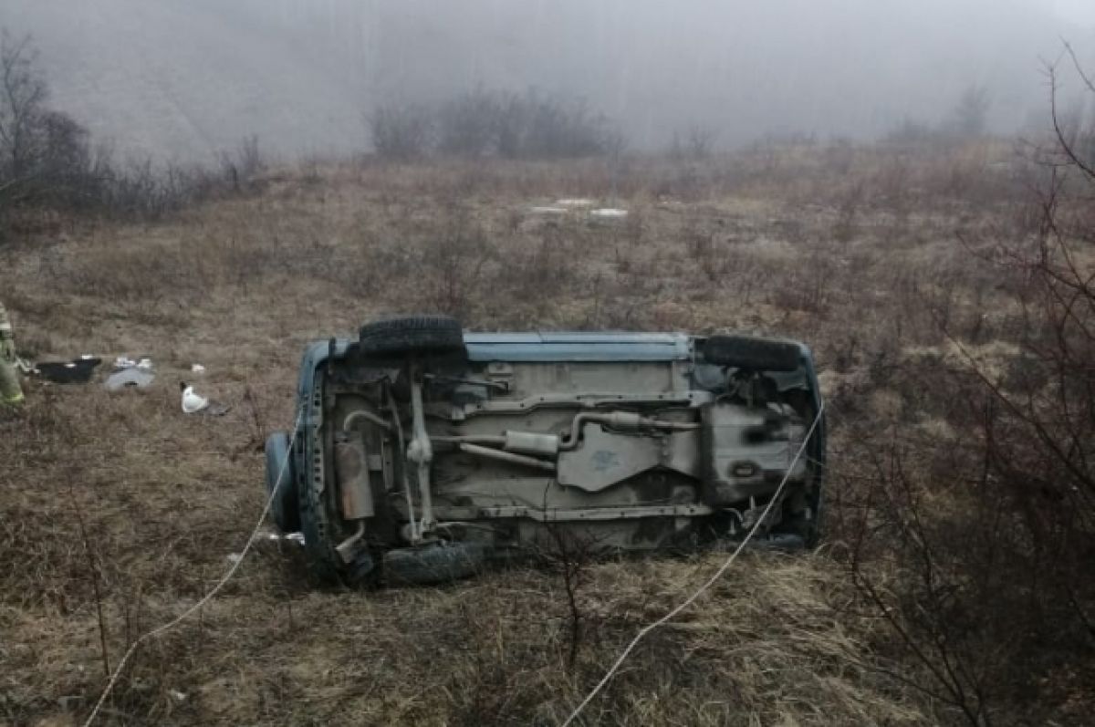 Под вольском. Авария на трассе Балаково Вольск декабрь 2014 акцент и Нива. Перевернулась Нива 20.02.22. 20.03.2022 М4 Шахты Нива перевернулась.