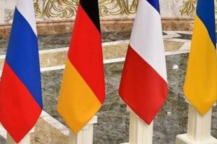 Кремль заявил, что не против США в «нормандском формате»