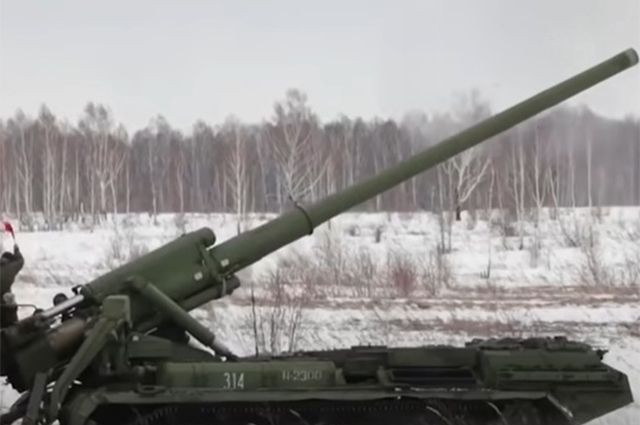 Концерн «Уралвагонзавод» поставил Министерству обороны России первую партию самоходных пушек 2С7М «Малка» калибра 203 миллиметра
