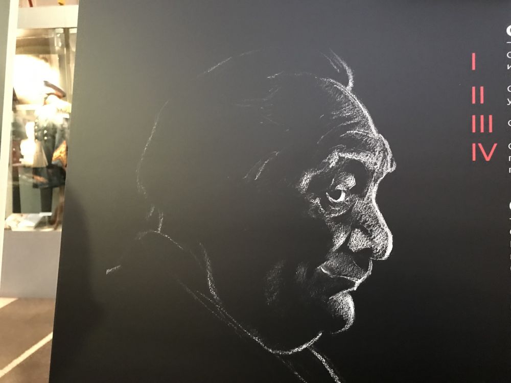 Портрет Германа Геринга работы Николая Жукова на открытии выставки