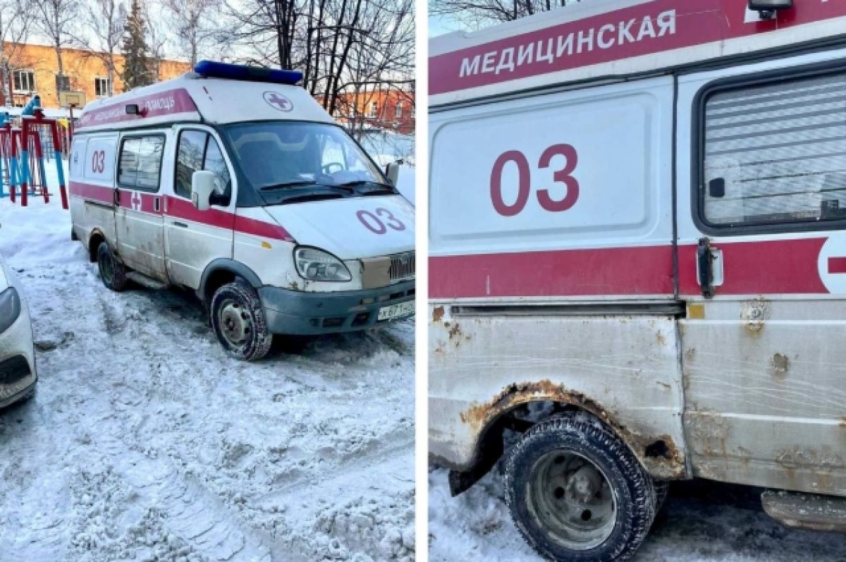 В Новосибирске сфотографировали сгнившую машину скорой помощи | АиФ  Новосибирск