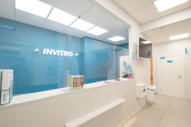 «Инвитро»: 1700-й медицинский офис компании открылся в Иркутске