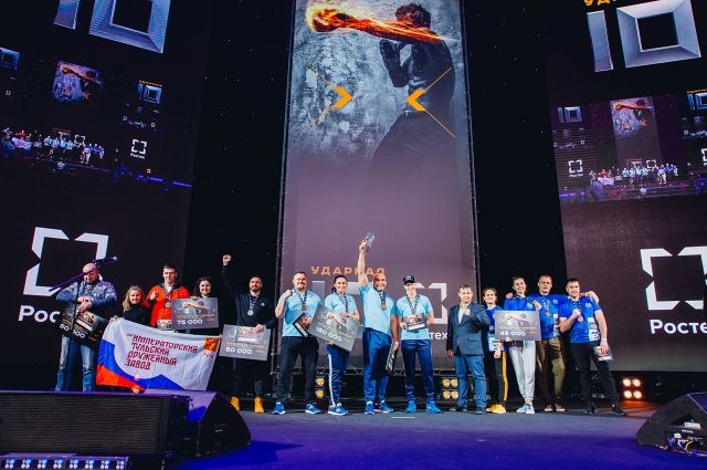 ВСМПО-АВИСМА стала победителем спортивного проекта «Ударная десятка»