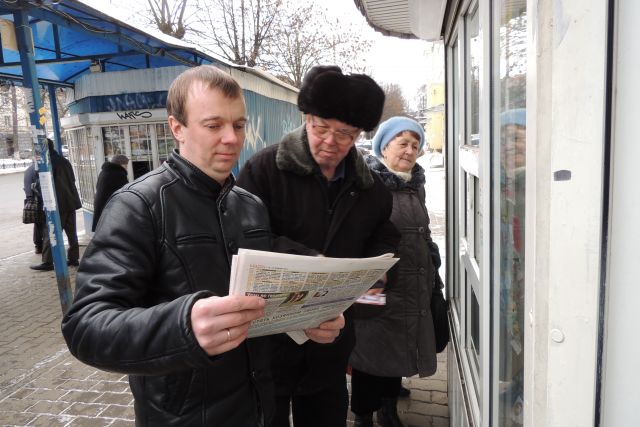 Директор ИД «Двина» в Архангельске подозревается в коррупции