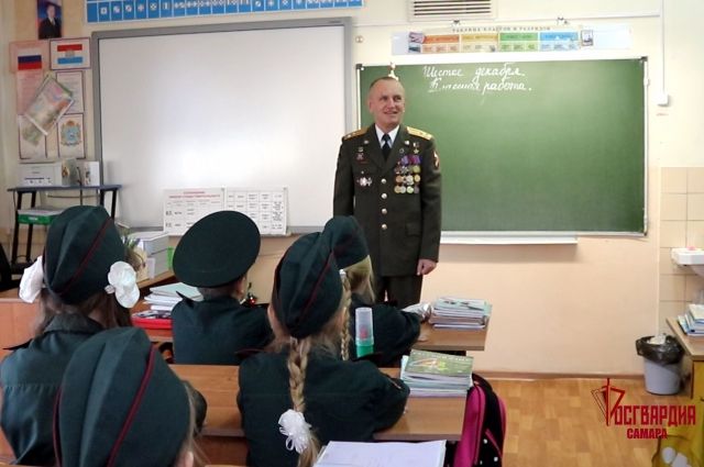 Герой России провёл урок мужества с кадетами Росгвардии школы №55 Тольятти