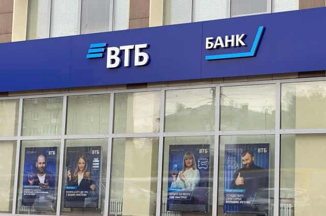 ВТБ в Саратове планирует выдавать удаленно каждый второй кредит наличными