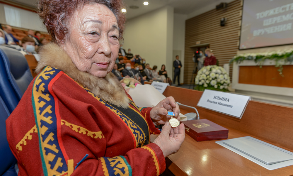 Вручение наград