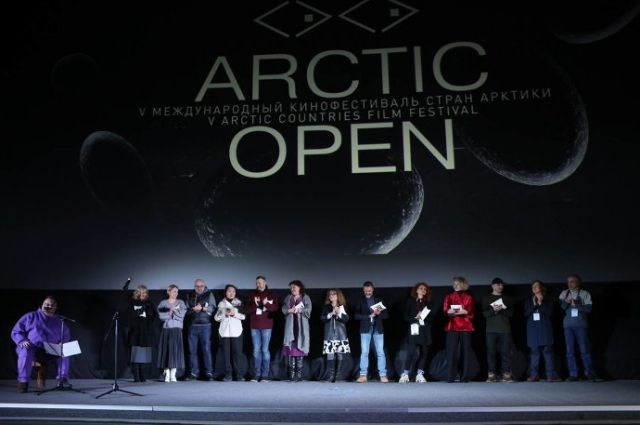 В Архангельске стартовал V Международный кинофестиваль стран Арктики