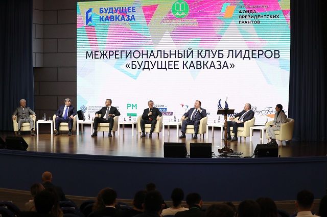 Глава Ингушетии пообщался с участниками клуба лидеров «Будущее Кавказа»