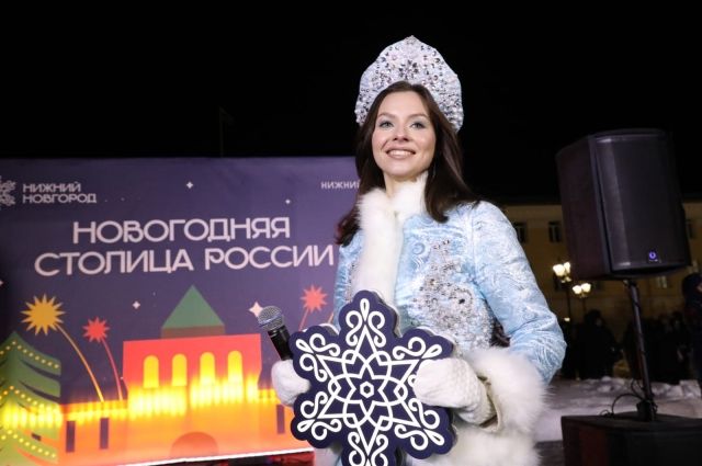 В Нижнем Новгороде состоялся зимний праздничный парад и фаер-шоу