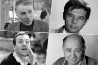 Александр Серый, Раднэр Муратов, Савелий Крамаров и Евгений Леонов.