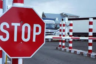 Украина усилила охрану критической инфраструктуры и границы: что это значит