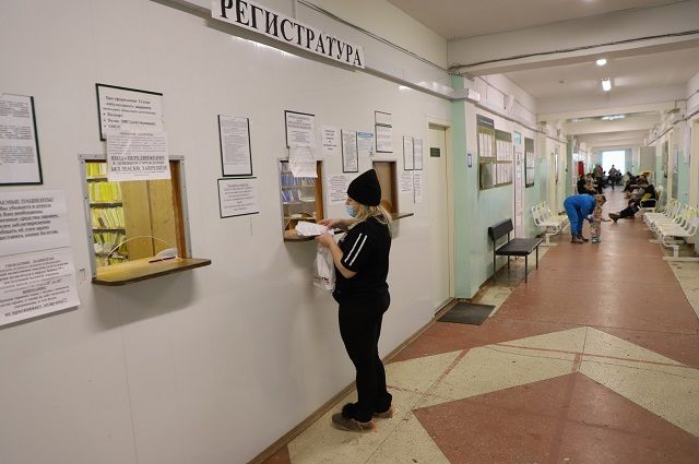 Глава Камчатки: на работу в больницу Вилючинска за год привлекли 10 врачей