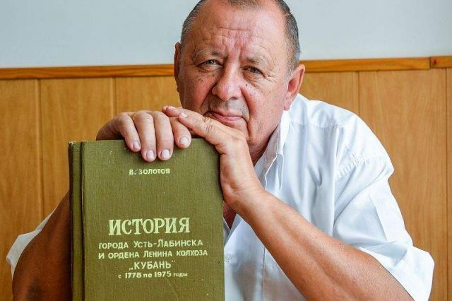 Прощание с журналистом Борисом Золотовым в Краснодаре состоится 15 декабря