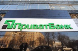 Суд отменил решение в пользу Коломойского по делу «ПриватБанка»