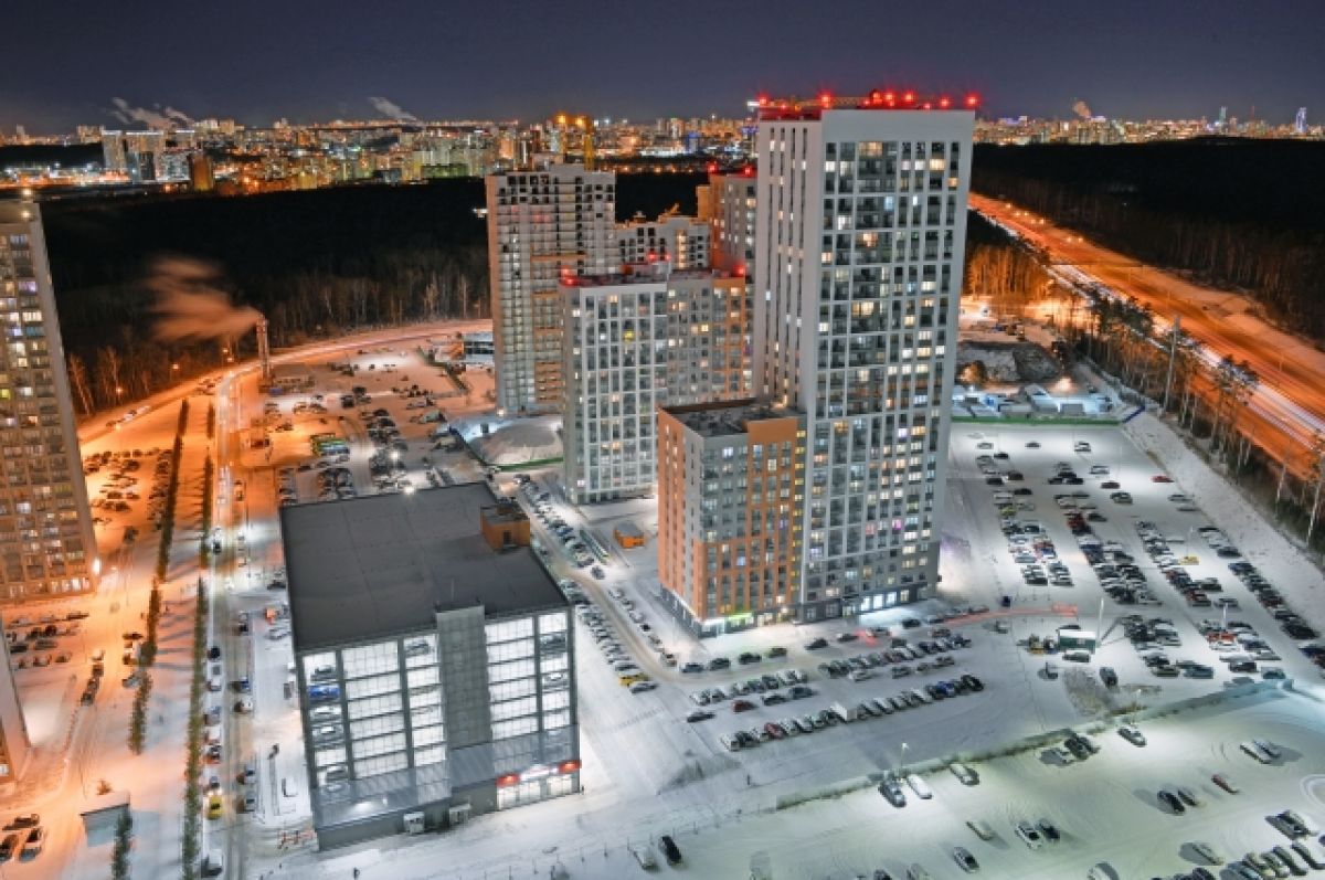 Екатеринбург квартира купить железнодорожный. Первое жилье. Микрорайон светлый. Квартиры на 1 Перевозной.