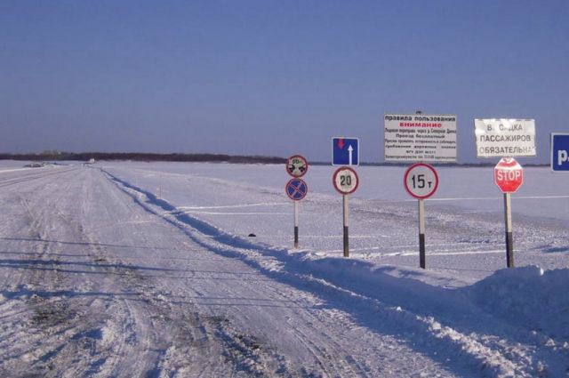 Пока же введены в эксплуатацию зимние автомобильные дороги и ледовые переправы общей протяженностью 69 километров