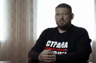 В Беларуси оппозиционера Сергея Тихановского приговорили к 18 годам колонии