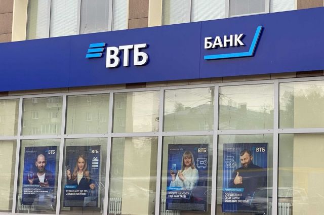 ВТБ предложил пользователям сайта " Авито" подписку на авто
