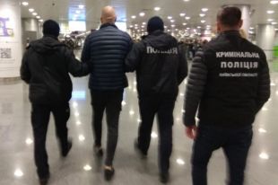 Из Германии в Украину экстрадировали подозреваемого в мошенничестве мужчину