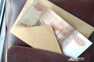 В Оренбурге декану факультета экономики и управления ОГУ придется пополнить казну на сумму 1.7 миллиона рублей.