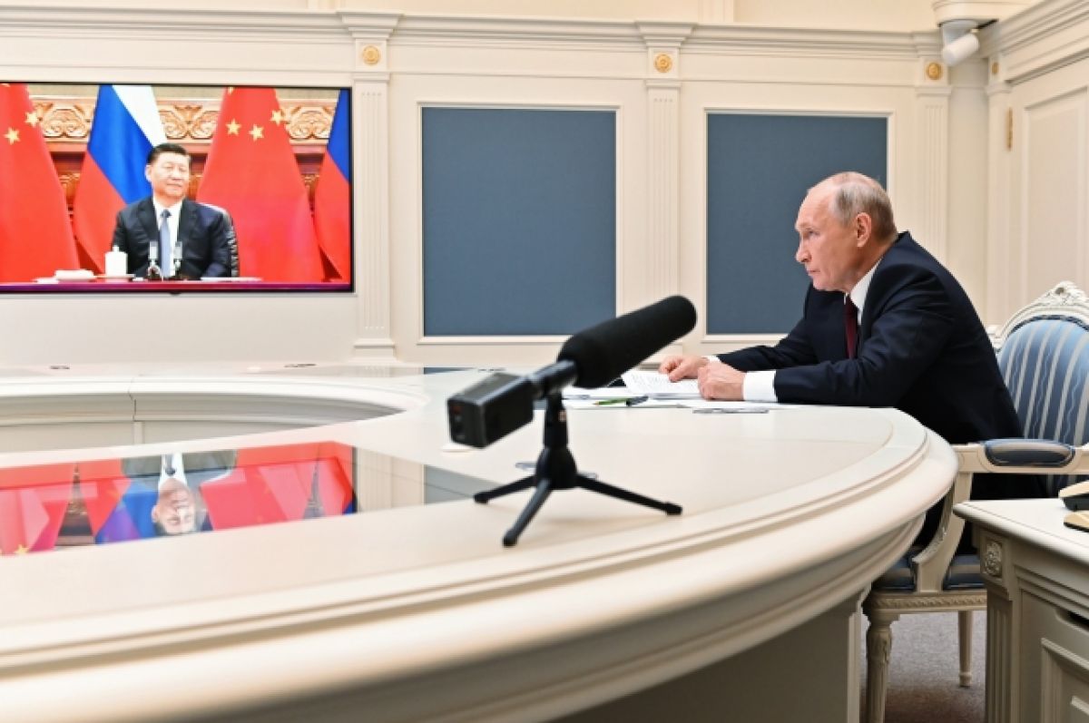 Фото Путина И Си Цзиньпина