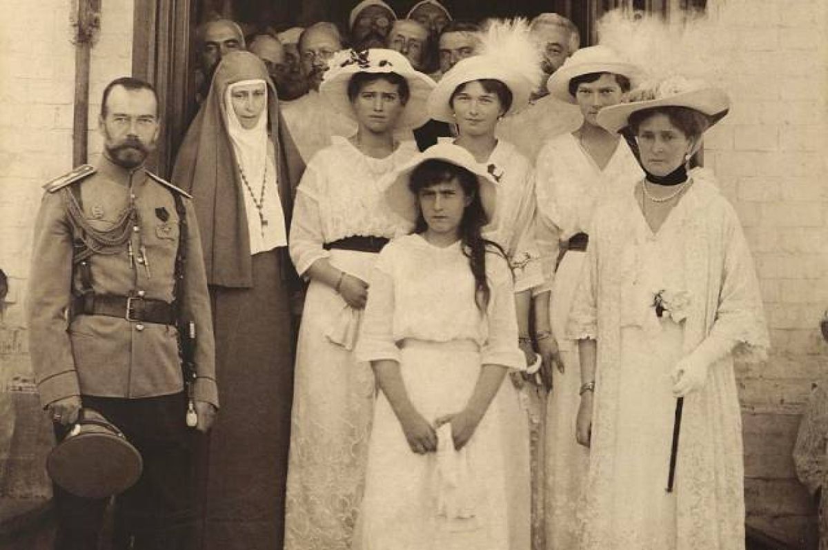 Императорская семья 1915 года