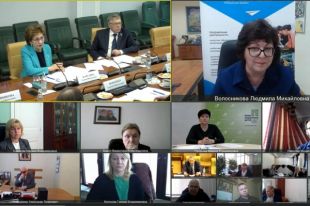 Волосникова Людмила, директор РУМЦ ТюмГУ, выступление 6 апреля 2021 г.