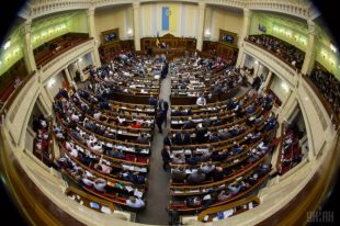Верховная Рада Украины приняла закон о трансплантации