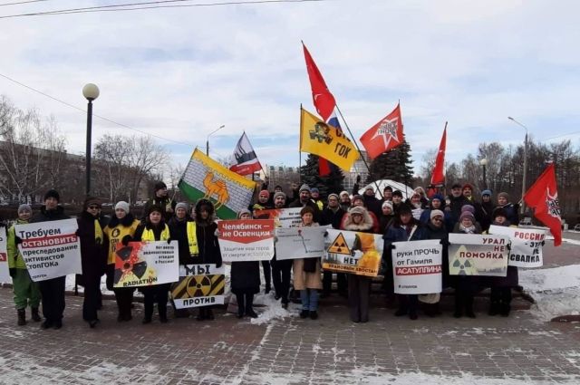 Власти немецкого города против провоза урановых хвостов в Новоуральск