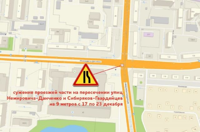 Почти 40 зданий останутся без тепла 18 декабря из-за аварии в Новосибирске