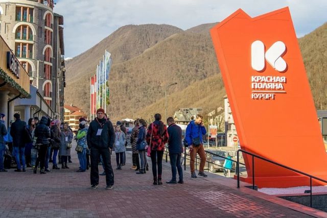 В горах Сочи появится единая пешеходная зона протяженностью 7 километров