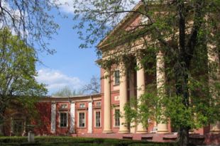 Одесский художественный музей отдали в управление Минкульту