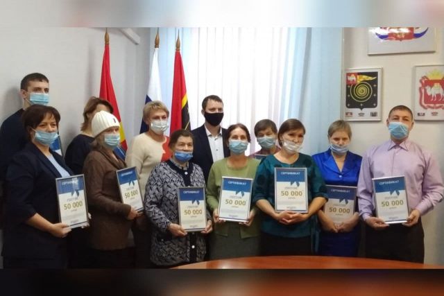 SLK Cement поддержала вакцинированных жителей Сухого Лога и Первомайского