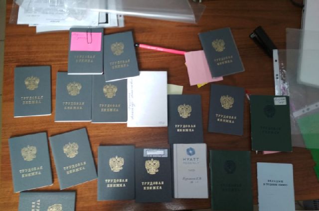 С жительницы Ярославля взыскали деньги за регистрацию 101 иностранца