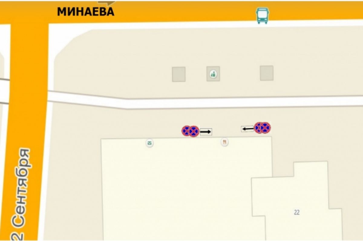 На перекрестке улиц Минаева и 12 Сентября скорректируют схему движения |  АиФ Ульяновск