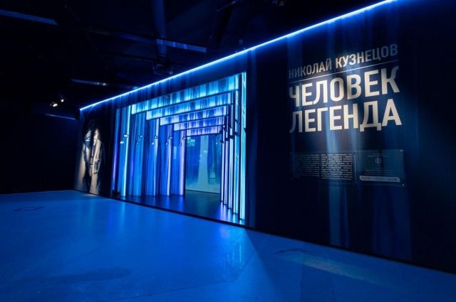 Выставка об уральском разведчике признана самой технологичной в мире