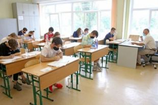 Стала известна стоимость пробного ВНО в 2022 году