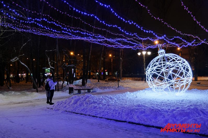 Новогодняя Пермь: как украсили город к празднику.