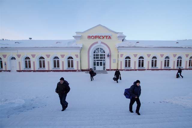 На переселение людей из Воркуты и Инты требуется 20 млрд рублей. 