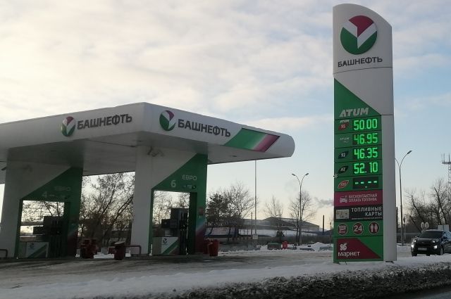 Топливо на АЗС "Башнефть" в Оренбурге подорожало в 11-й раз за год