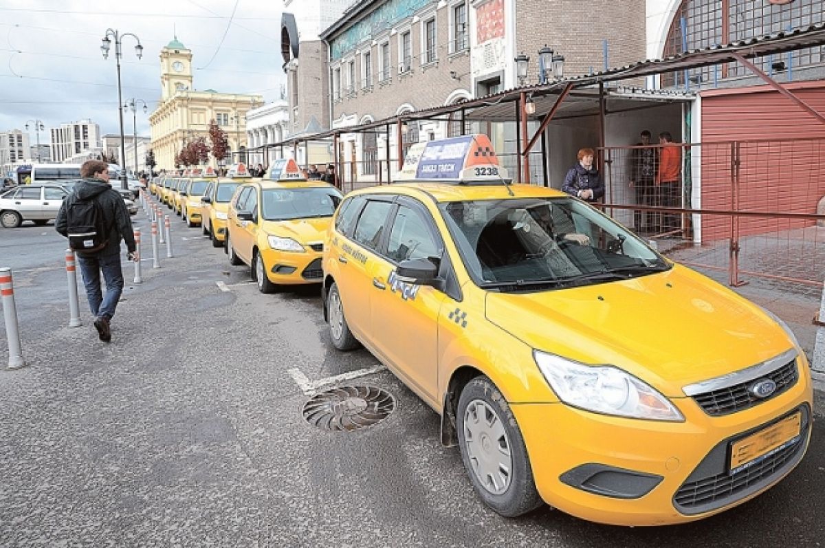 Расширение таксомоторного парка повышение. Такси парк. Таксомоторные парки Москвы. Москва обновление парка такси. Такси агрессивные такси.