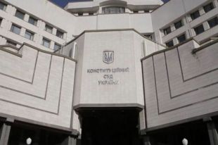 КСУ подтвердил законность запрета показа фильмов и сериалов производства РФ
